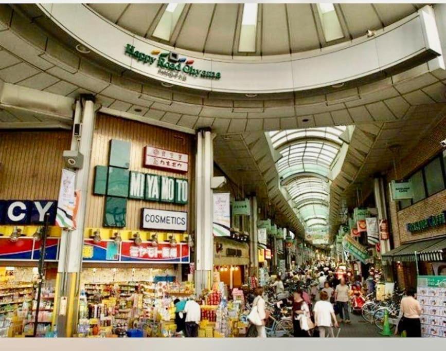 大山駅徒步4分平层90㎡超大客厅光线充沛（池袋至近） Apartment Tokyo Exterior photo